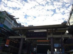 -解放路步行街                