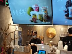 -雾鲜(KKMALL店)