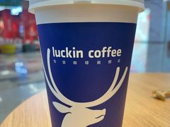 -瑞幸咖啡(云密城J栋店)