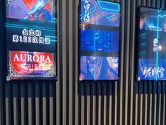 -屋有岛沉浸游戏旗舰店(中山公园店)