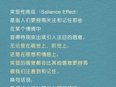 -大鱼心理咨询工作室(静安寺店)