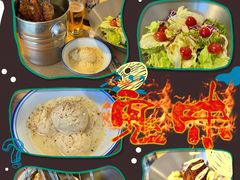 -鬼味烤翅(南锣鼓巷店)