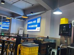 -四禧精酿铜锅涮肉·烧烤工场(大明湖店)