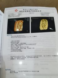 -菁华上德生殖妇产医院
