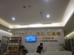 -御品•瑶浴灸疗SPA