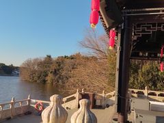 -梅园