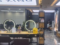 -藤野造型·专业烫染店