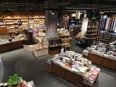 零售区-阅·潮Readzone(珠海华发商都店)