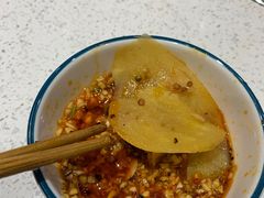 -大斌家串串火锅(德思勤店)