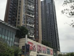 -深圳龙华星河COCO City(民治店)