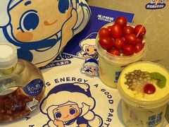 -溪边姑娘·拉丝酸奶水果捞(春熙路店)
