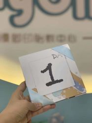 -慢脚印孕产中心(园区国金店)