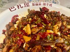 -巴扎屋大盘鸡·新疆菜(汇嘉时代店)