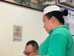 -清真永恒华威肉饼(潘家园店)