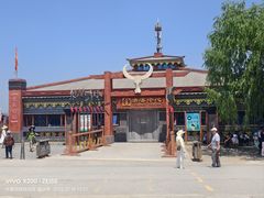 -镇北堡西部影城