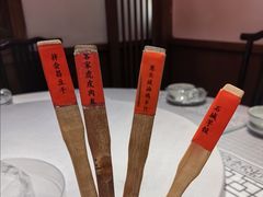 -客家大院·非遗赣南客家菜(郁孤台店)