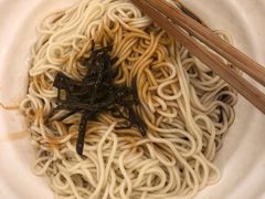 -三两春(浦三路店)