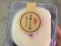 -YC工作室蛋糕定制