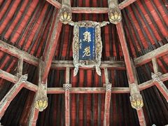 -晋祠公园