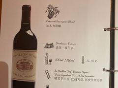 菜单-惠食佳(滨江大公馆店)