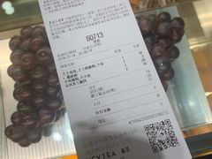 -喜茶(佛山南海万科广场店)