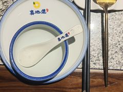 -真地道京味府·鲜橙烤鸭·北京菜(朝阳公园·甜水园店)