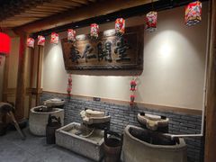 -百花人家(门城水岸店)