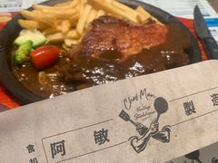 -敏华冰厅(天河城店)