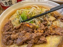 -江记普宁肠粉(国贸店)