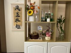 -岚魅儿·洗头头疗·按摩SPA(金光华店)