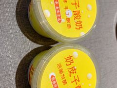 -福海居烤鸭店(鸟巢店)