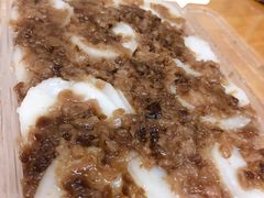 水粿-共和老洪豆花草粿水粿