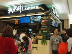 等位区-大头椰·椰子鸡火锅(南宁万象城店)