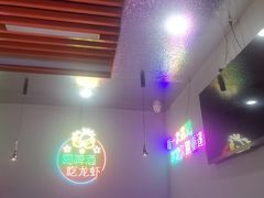 -望江门小龙虾·烧烤(九堡店)