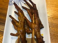 -云海肴·汽锅鸡·云南代表菜(天津国金汇店)