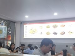 -老袁炒年糕(富豪路店)