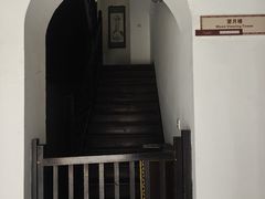 -凤凰寺