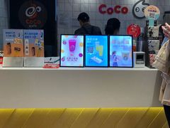 -CoCo都可(大兴凯德MALL店)