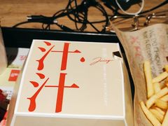 -金凤成祥(五棵松二店)