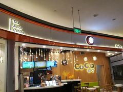 -CoCo都可(燕郊永旺店)