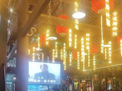 -鹅滋道(甘坑古镇店)