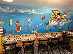 -大禹家·海鲜面馆(新闸路店)