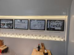 -吴记怪味面(牛王庙店)