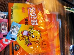 -Hi YOU你的饭局泰餐厅(雍和宫店)