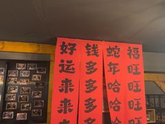 -伯爵·沉浸式超级密室·直营店