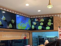 -珍糕兴(三林店)