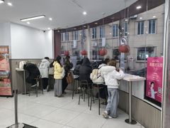 -许阿姨糕团店(南京总店)