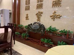 -王宝和酒家(黄浦店)