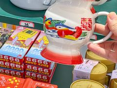 -天虹购物中心(石路店)