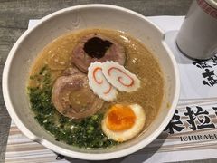 豚骨味噌叉烧拉面-火影忍者一乐拉面(环球港店)